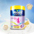 美素佳儿（Friso）金装系列 港版4段 儿童配方营养奶粉 HMO配方900g/罐 