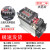 三相工业级固态继电器整套组件100A 200A 300 400A H3200ZE ZF ZD JGX JGX-3 40A 3~5KW