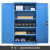 重型工具柜铁皮收纳柜车间储物柜双开门工厂五金工具箱工业置物柜 图二1000*500*1800蓝色不含配件
