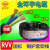 金环宇RVV电缆5芯0.5 0.75 1 1.5 2.5 4 6 10 16 25平方3+2 4+1 金环宇3*4+2*2.5平方 100米