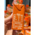 星润嘉l24盒浓缩果汁混装橙汁苹果网红饮料 杨梅汁100ml*24盒