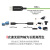 光纤USB3.1 A公对母延长线USB3.0数据线兼容2.0适用工业相机机器视觉 光纤USB3.1 A公对母延长线不向下兼容版 US 5m