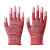 定制PU浸塑胶涂指 尼龙手套劳保工作耐磨防滑 劳动干活薄款胶皮手 红色涂指手套(12双) S