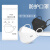 ZD N95一次性口罩柳叶形白色 30片/盒 单位片起订量960 白色 均码 15天 
