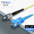 创优捷 光纤跳线 SC-ST 单模单芯 黄色 25m DMD-256