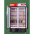 加达斯定制冷藏柜保鲜柜展示柜单门商用超市双门立式啤酒柜蔬菜水果柜饮料柜 单门红色铜管