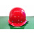 OLOEY工地安全帽防砸建筑工程红色领导戴玻璃钢安全帽福建厦门市可印字 工地6A型 蓝帽（15元）