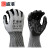 盛港（SHENGGANG）磨不破-600丁腈橡胶皮防滑耐油防护手套【升级款-耐磨型】12付/包