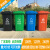 商用户外大号垃圾桶餐厨120升大码环卫小区可回收240L分类垃圾箱 50升蓝色带四轮带盖 可回收物