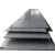 筑筠 钢板 Q235材质 开平板 尺寸加工 1平方价 厚度8mm