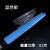 SUZUKI三角立式钢琴键盘防尘布尼88键电钢琴盖布巾琴键布罩通用简约现代 蓝色 锯齿边(加厚款)