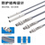 千奇梦 M4M5M6微型金属接近开关传感器 电感式感应器npn pnp三线24v 22  E2E-X1C2