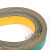 尼龙片基带黄绿工业平皮带 同步带高速传动带传送带纺织龙带锭带 1630*16*2T 其他