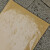 定制盖光牛皮纸编织袋覆膜纸塑复合袋防水化工蛇皮袋加厚25kg腐殖 黄内白盖光牛皮纸 45*65含折边