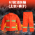 02式97服套装防火服5五件套森林战斗14款服3C认证 橘红97款服(光衣裤)