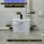 家用粉碎污水提升器商场厨房卫生间地下室别墅全自动加型提升泵 加400可提升1米
