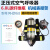 RHZKF6.8l/30正压式空气呼吸器自吸式便携式消防碳纤维面罩 6.8L碳纤维机械表