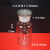 白色玻璃广口瓶大小口瓶试剂瓶磨砂口瓶医药瓶125/250/500ml仪器 白色小口瓶60ml