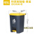ABDT 废料化学品分类垃圾箱脚踏垃圾桶锐器加厚型塑料专用加厚大 45L特厚脚踏桶-黄盖 高韧性+2卷