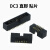 DC3-1.27mm简易牛角插座直插贴片焊PCB板双排针座排线连接器10-50 26p 直插脚