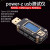 ChargerLAB POWER-Z KM003C PD USB充电压电流Type-C仪001C POWER-Z KM001 Pro版