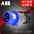ABB工业连接器航空插座插头216RS432RS/RU16A32A品上海 3芯16A 216EP6