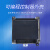工控盒 电源PCB线路板PLC工控外壳 塑料 黑色半透明95/125/150*90 *40mm
