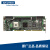 研华科技（ADVANTECH）嵌入式工控机主板PCA-6186VE
