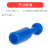 气动接头风管塞04 06 8厘10 12mm气管出口胶塑料蓝色接头塞快插堵 PP-6mm