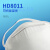 汉盾 HD8011 KN95防颗粒物不带阀防尘防飞沫花粉杯型口罩 白色 头戴式