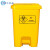 加厚垃圾桶大号黄色医院诊所废物污物脚踏式有盖回收箱 款50升 无轮(可配万向轮)