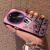 格倍摩适用于OPPOFindX6手机壳FindX6Pro渐变麻将新款彩银壳高级感创意防摔磨砂保护套简约个性网红大孔 彩银壳-紫色【C渐变发】+全屏膜 OPPOFindX6