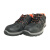 迦南天马（JIANANTIANMA）J0236 绝缘防滑  PU双密度双色注塑底 劳保鞋 39码  企业定制