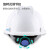华信 ABS安全帽建筑工地安全帽 VPLUS安全帽 旋钮键 白色 1顶