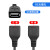 USB母头插口4.2V5V7.5V8.4V9V12.6V16.8v21V1A2A锂电池充电器1865 14.6V1A 输出USB母头线 充电红