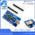Pro Micro/ Pro Mini/ Pro Type-C USB  ATMEGA32U4开发板 Micro USB头