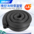 海斯迪克 HK-542 橡塑海绵保温管套 水管防冻隔热棉 内径13mm*厚度15mm1.8米