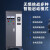 RME 上海人民在线软启动柜55/75/160/200KW千瓦自耦降压启动柜 500KW 在线软启动柜