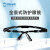 Raxwell全景式防护眼镜透明镜片 镜腿可调防刮/防冲击/防雾RW6102