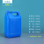 佳叶5L方桶_蓝色塑料桶方桶耐酸碱试剂瓶大口密封瓶耐高温5kg  S