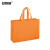 安赛瑞 无纺布手提袋 环保折叠购物广告包装礼品袋 横款35×25×10cm 橘色50个 2A00673