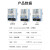上海人民预付费电表单相智能远程抄表蓝牙4G出租房扫码缴费电度表 4G远程充值5(60)A