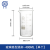 华鸥 高型玻璃烧杯高硼硅料耐高温加厚带刻度 化学实验室用品 400ml 