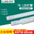 绿能（LUNO）上海T8 LED灯管 LN456LED日光灯管9W12W 18W led玻璃灯管 0.6米 9W 白