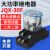 JQX-30F/2Z继电器大电流大功率八脚AC220V DC12VDC24V两开两闭30A 单继电器 30A DC12V 继电器不带耳朵