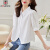AEMAPE衬衫女2024夏季新款设计感小众气质衬衣法式优雅宽松洋气白色上衣 白色1 L 110-125斤