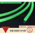 PU圆带红/聚氨酯可绿色PU皮带圆圆形圆带接驳粗面O型粘接传动带工 绿色粗面6mm(一米价)