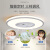 奥克斯风扇灯带电扇吸顶灯一体2024年卧室客厅超薄餐厅吊扇灯 [全光谱]普通F款-遥控