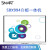 SMART SBX994 交互式红外电子白板一体机 多媒体教培互动白板 官方标配 单机