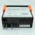neo药品柜便利柜冰柜展示柜温度控制器温控仪 ECS-180(A)YJ配两条温度传感线
